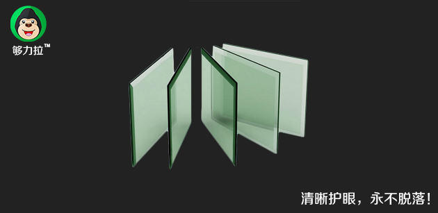 AG玻璃-ATM机AG玻璃盖板 (2)