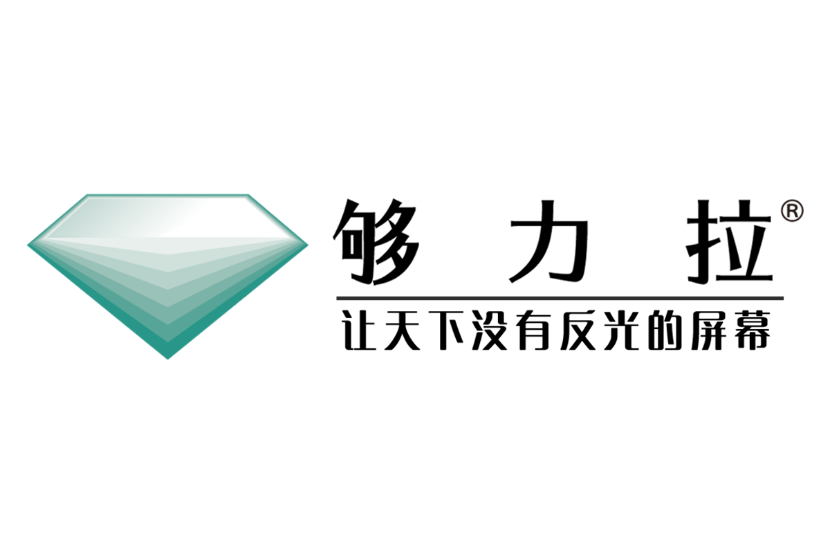 够力拉AG玻璃